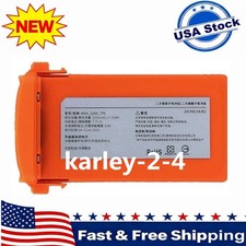 7.7V 17.32Wh MDA-2250-770 New