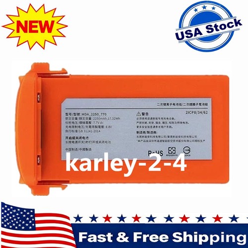 32wh mda 2250 770 - 7.7v, 17.32wh