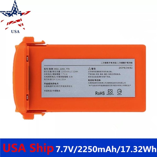 2250mah battery - 2250mah,