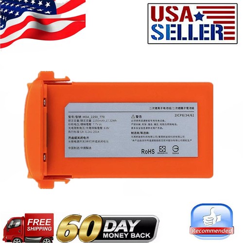2250mah battery - 7.7v,