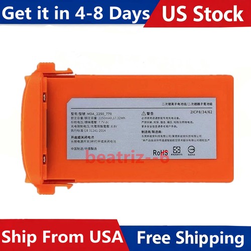 32wh mda 2250 - 7.7v, mda-2250-770