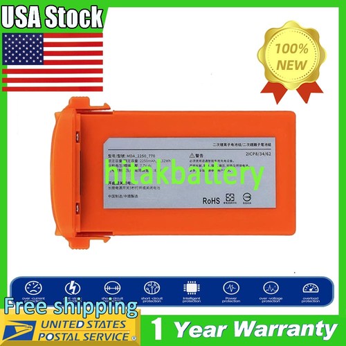 Replacement battery - replacement,