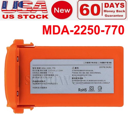 New battery mda 2250 770 - mda-2250-770, for