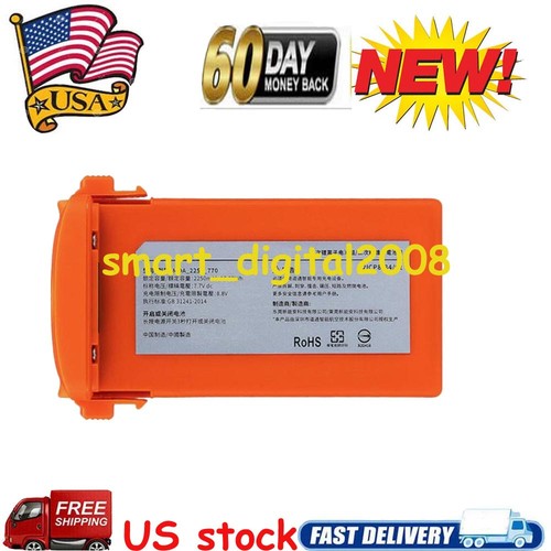 2250mah battery - 7.7v,