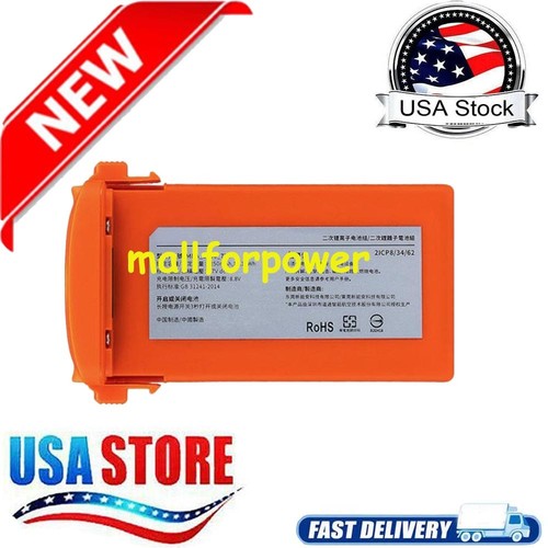 2250mah battery - 7.7v,